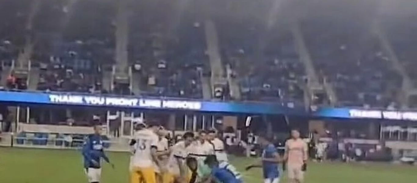«Πανικός» σε φιλικό στις ΗΠΑ: Ξύλο, πυροβολισμοί και τραυματίες (βίντεο)